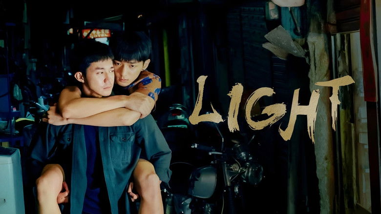 кадр из фильма Лайт