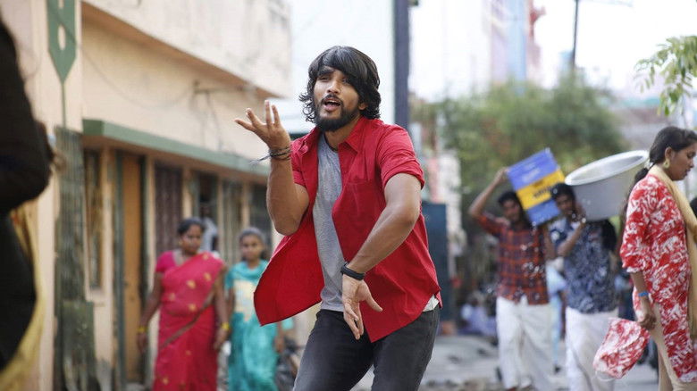 кадр из фильма தேவராட்டம்