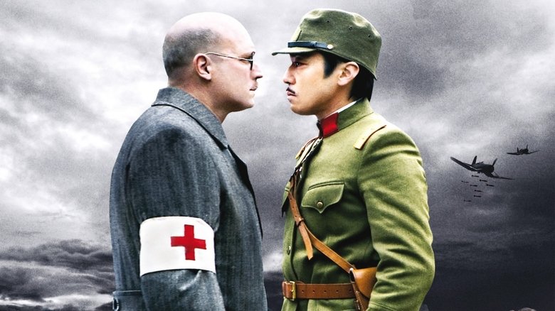 кадр из фильма Йон Рабе