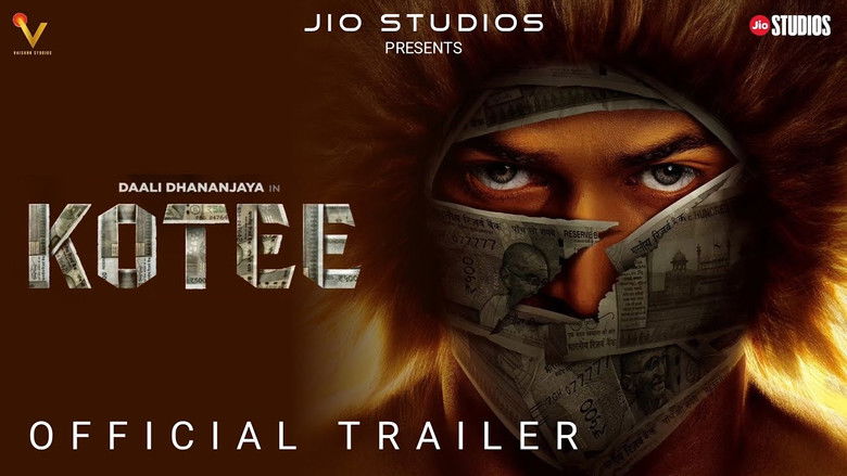 кадр из фильма Kotee