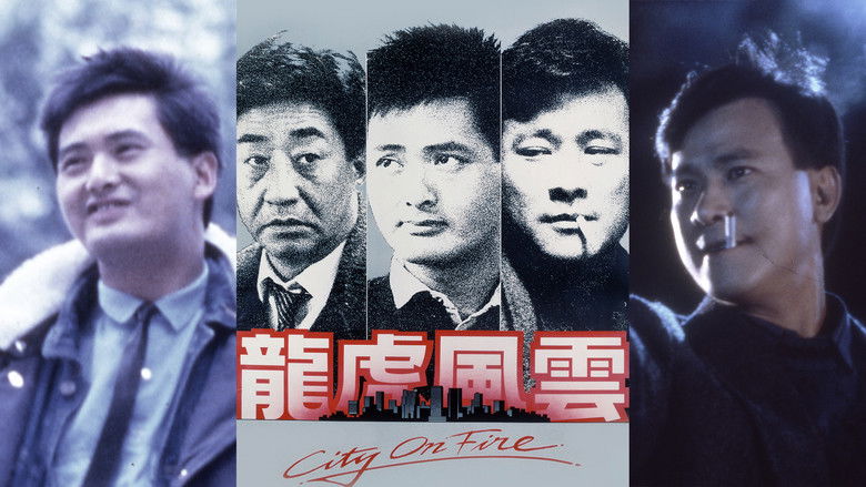 кадр из фильма Город в огне