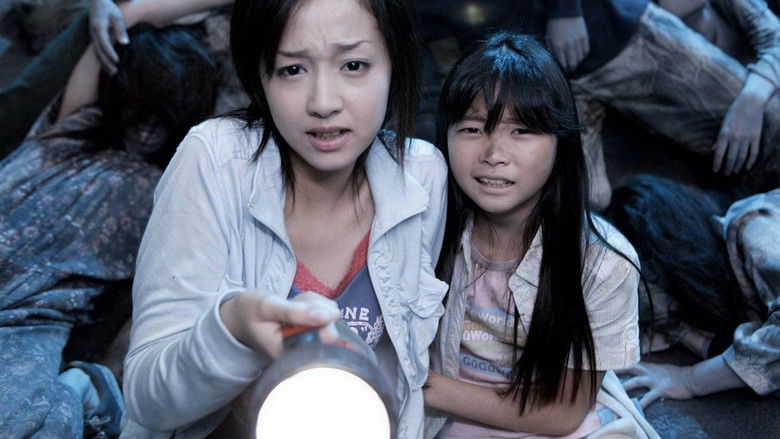 кадр из фильма オトシモノ