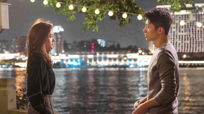 кадр из фильма Очень большая любовь