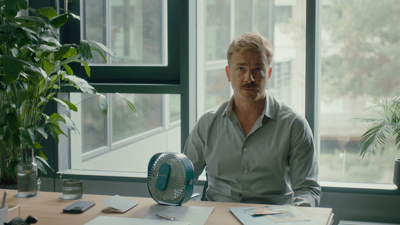 кадр из фильма Павлин