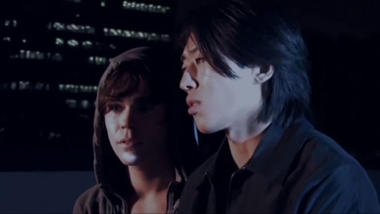 кадр из фильма Crush