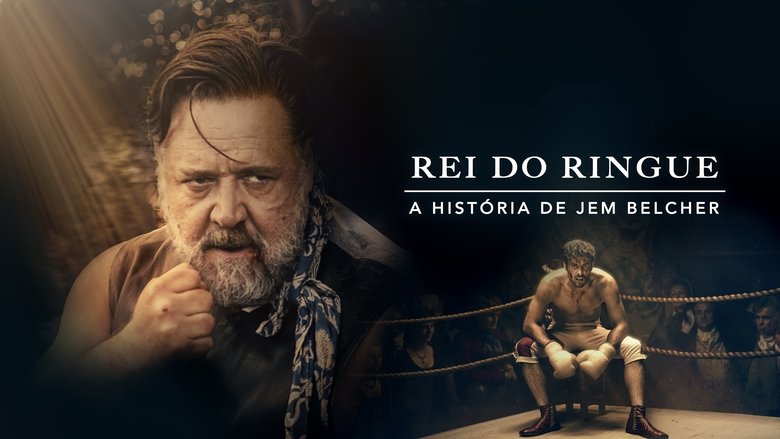 кадр из фильма Боец: король ринга