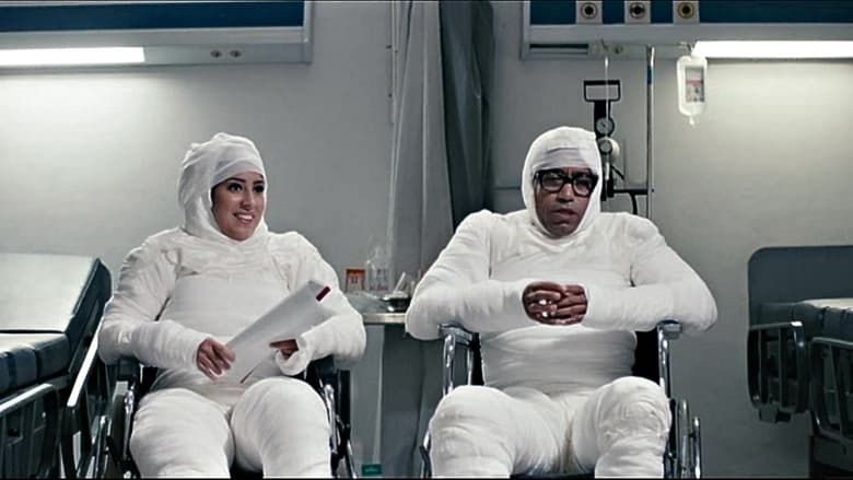 кадр из фильма 30 فبراير