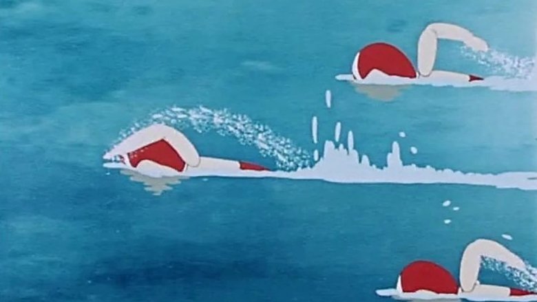 Старые знакомые