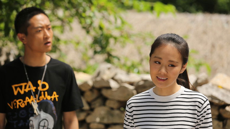 кадр из фильма 石头村变形记