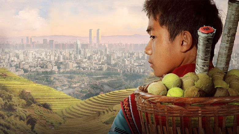 кадр из фильма 背背篓的网球少年