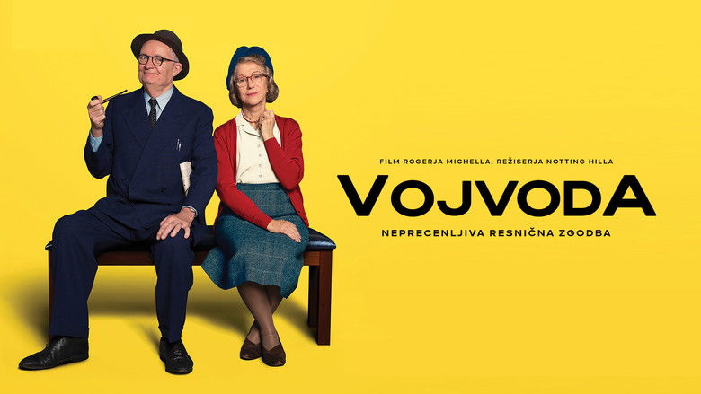 кадр из фильма Герцог