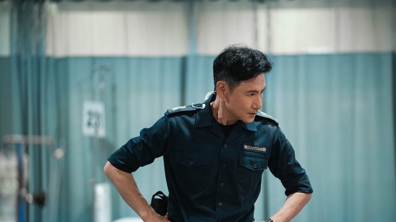 кадр из фильма Таможенная война