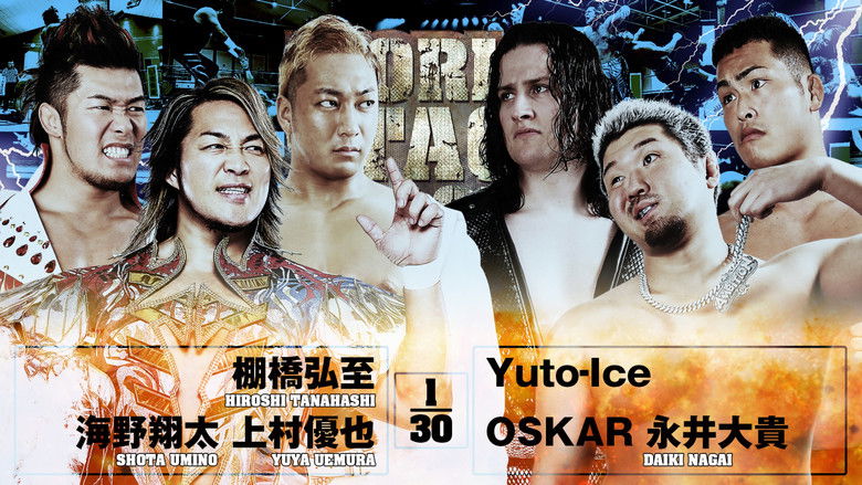 кадр из фильма NJPW World Tag League 2025 - Day 17 (Final)