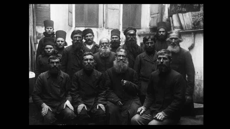 кадр из фильма Φῶς ἐκ Φωτός