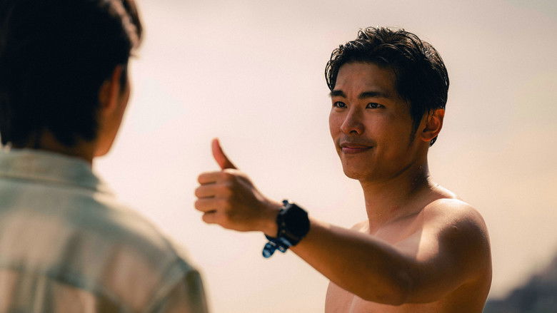 кадр из фильма 看我今天怎麼說