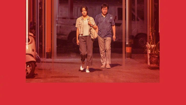 кадр из фильма 日掛中天