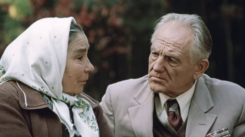 кадр из фильма Деревья на асфальте