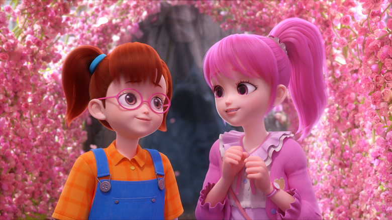 кадр из фильма 사랑의 하츄핑