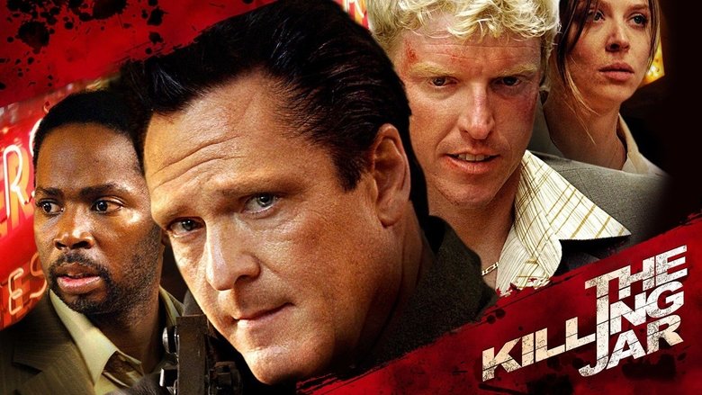 кадр из фильма Смертельное оскорбление