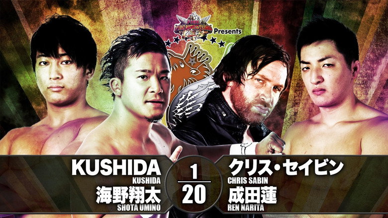 кадр из фильма NJPW Best of the Super Junior 25 - Day 1