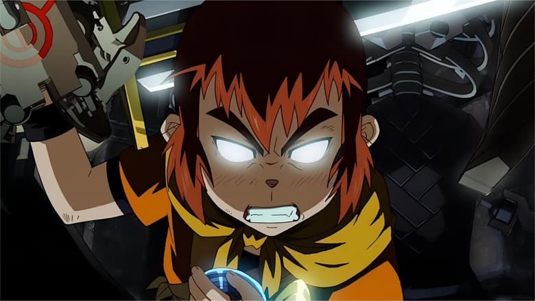 кадр из фильма 魁拔之大战元泱界