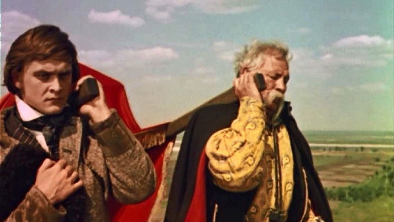 кадр из фильма Сон