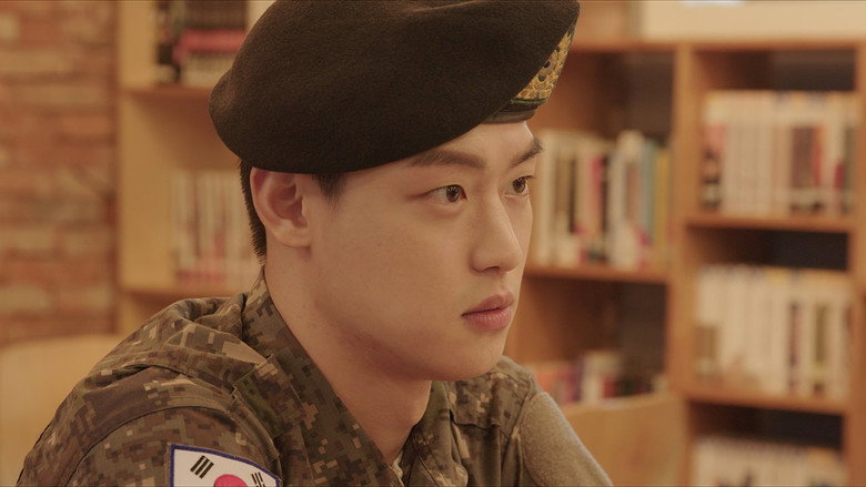 кадр из фильма 퍼스트 러브 스토리