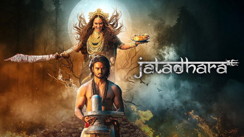 кадр из фильма జటాధర