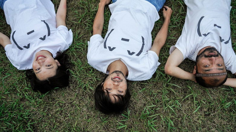 кадр из фильма ビリーバーズ