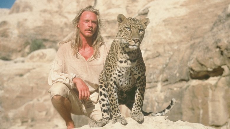 Страсть в пустыне