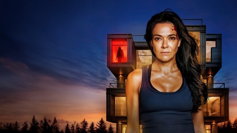 Неприступный дом