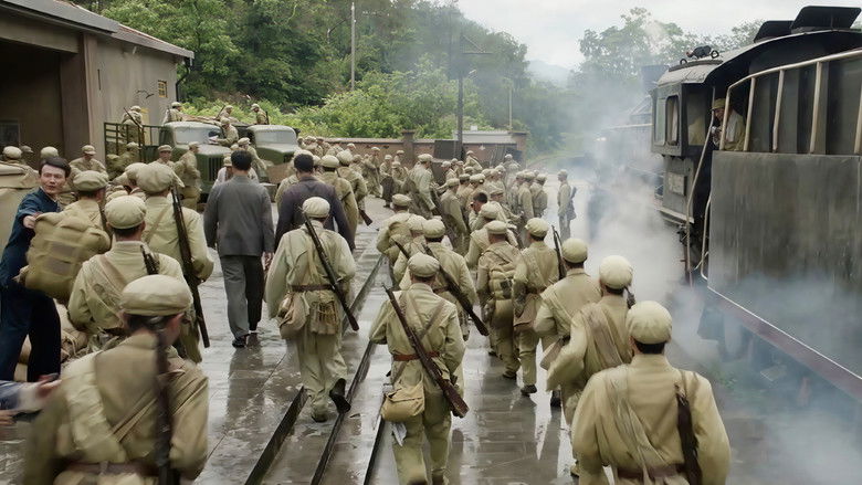 кадр из фильма 志愿军：浴血和平
