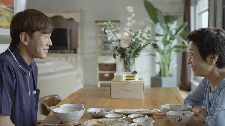 кадр из фильма 길