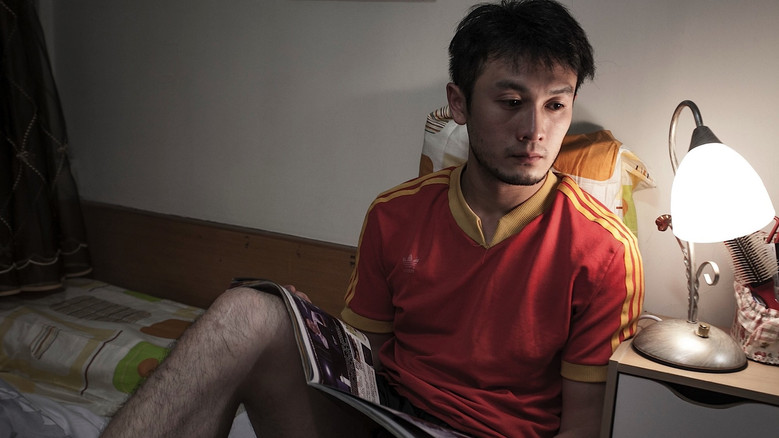 кадр из фильма 回憶將盡