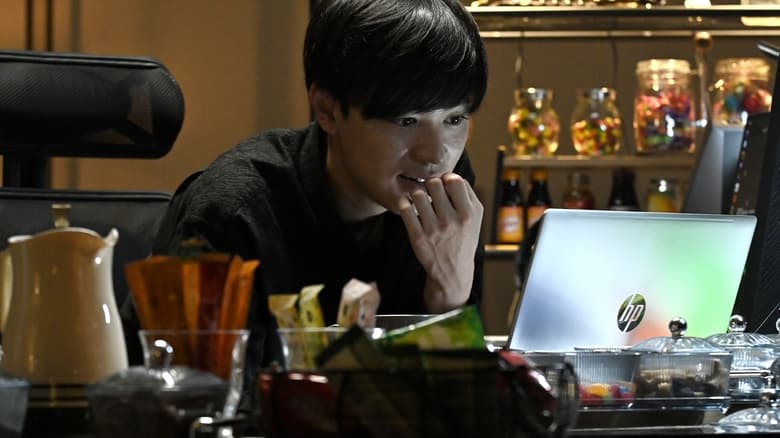 кадр из фильма Украденная личность: Последняя игра