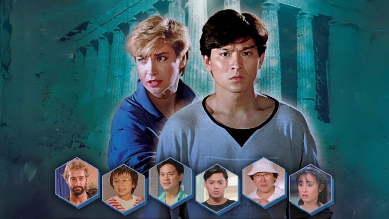 кадр из фильма Волшебный кристалл