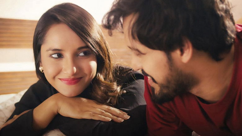 кадр из фильма আজান