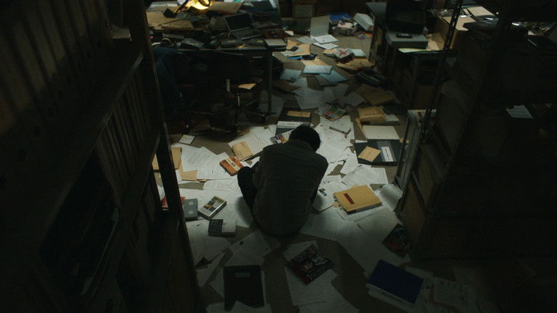 кадр из фильма Об одном месте региона Кансай