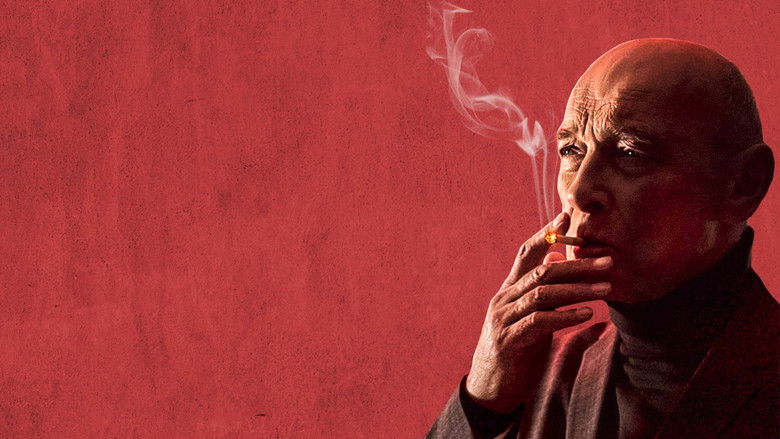 кадр из фильма All Those Small Things