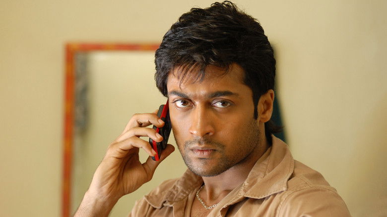 кадр из фильма Неуловимый