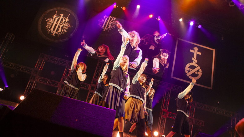 кадр из фильма BiS「I Don't Know What Will Happen TOUR」FiNAL