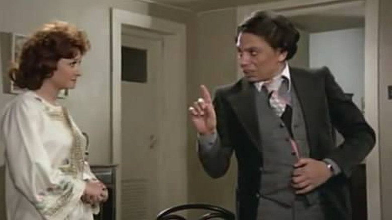 кадр из фильма خلي بالك من جيرانك