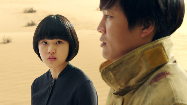 кадр из фильма С Богами: Два мира