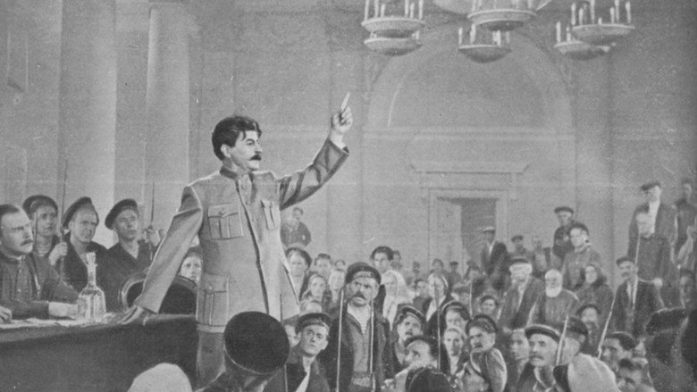 кадр из фильма Незабываемый 1919 год