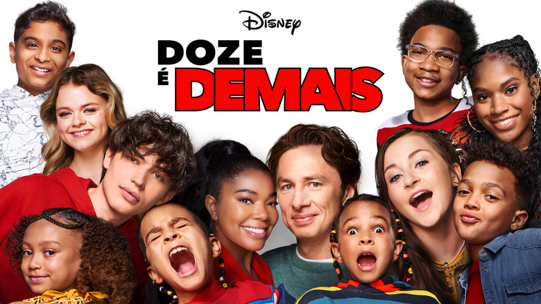 кадр из фильма Оптом дешевле