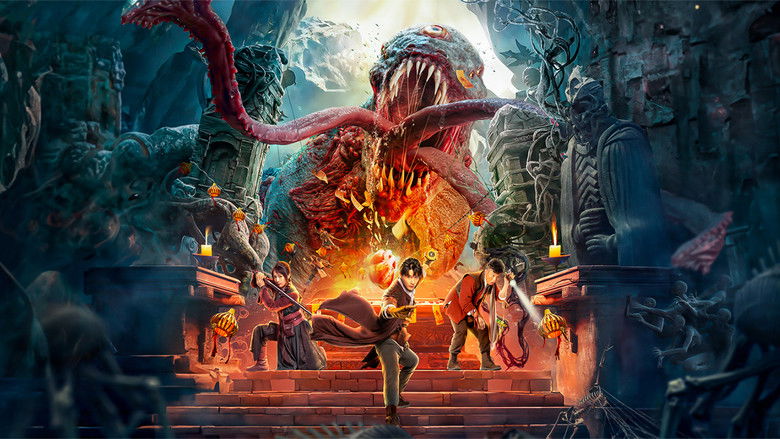 кадр из фильма 地师传人