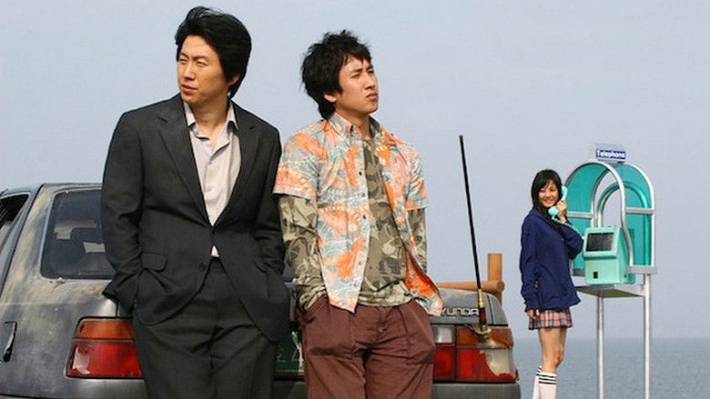 кадр из фильма 잔혹한 출근