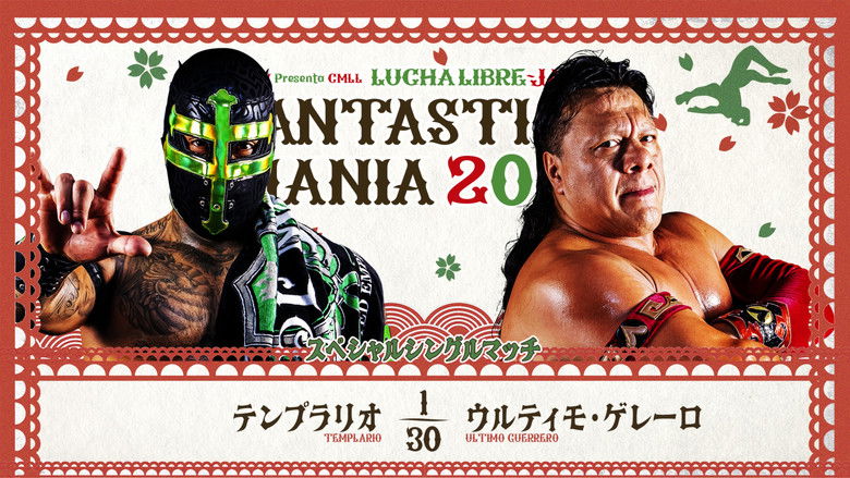 кадр из фильма NJPW Presents CMLL Fantastica Mania 2026 - Day 7