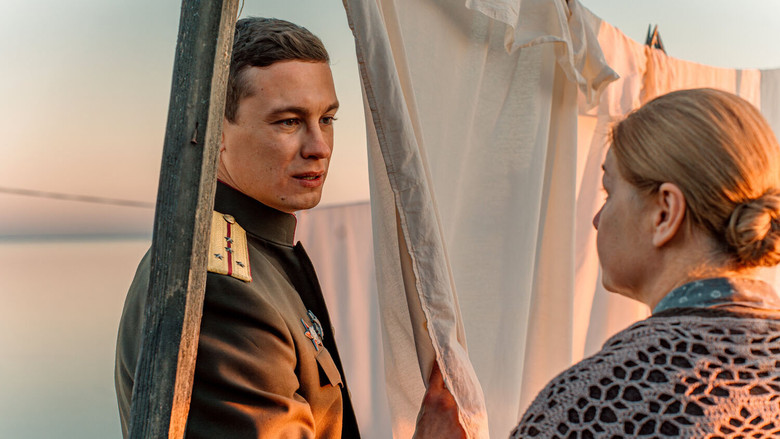 кадр из фильма Август