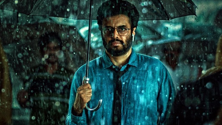 кадр из фильма బ్రీత్